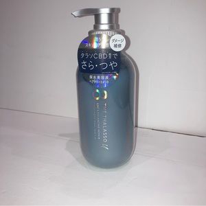 8 THE THALASSO U Damage Repair Essence Hair Treatment 475ml